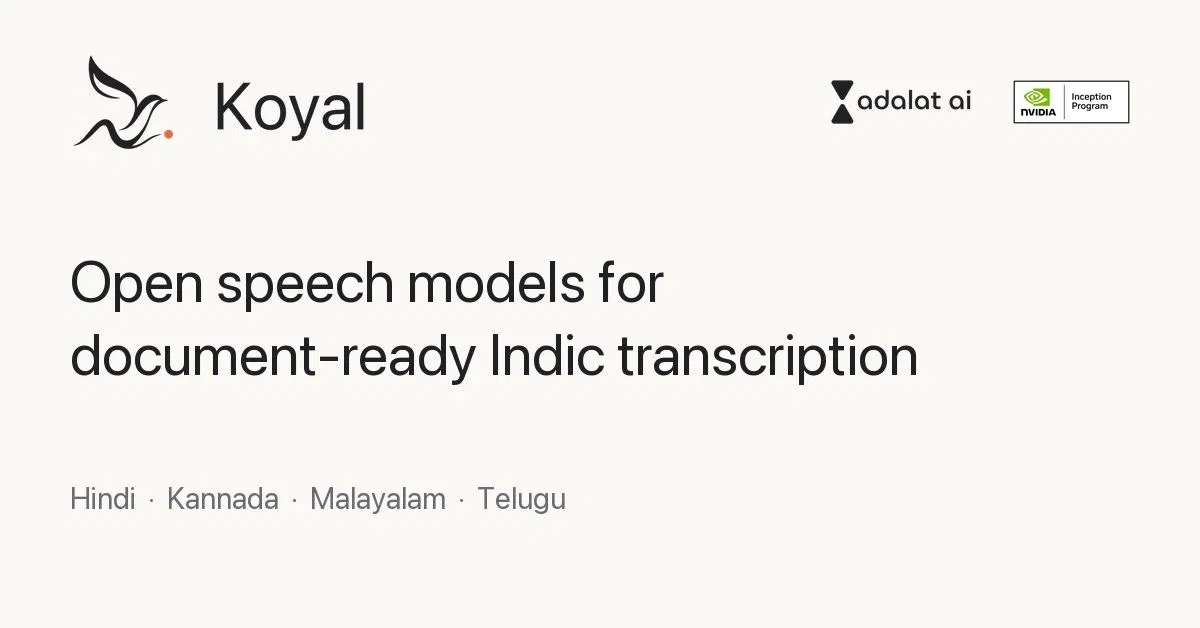 /img/koyal/koyal-banner.webp